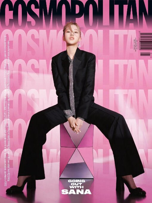 Title details for 코스모폴리탄 코리아 (Cosmopolitan Korea) by Hearst Joongang Ltd - Available